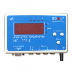 ИС-203 измеритель регистратор