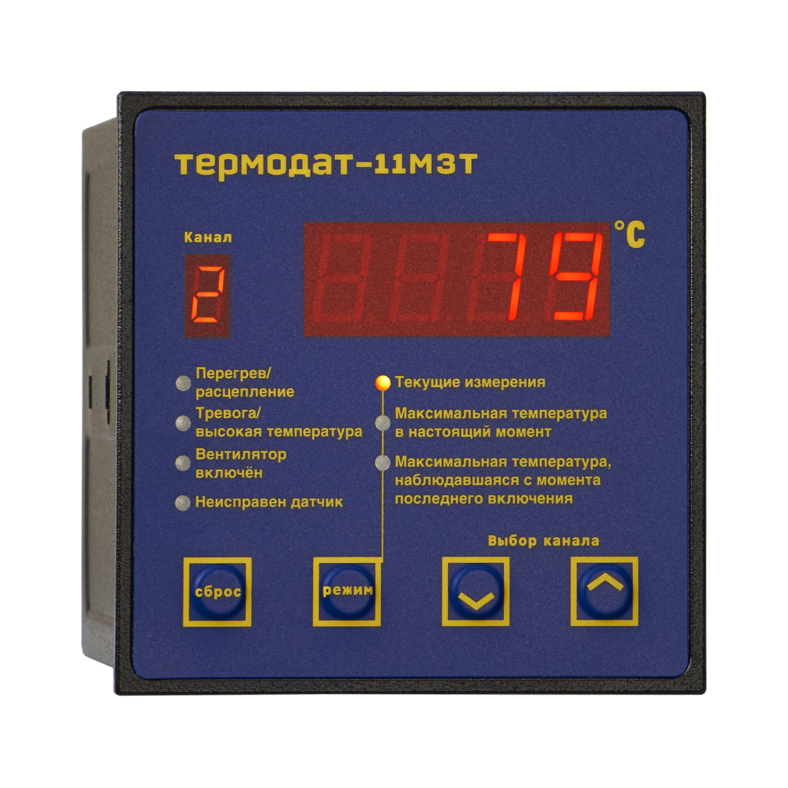 Термодат-11М3Т1